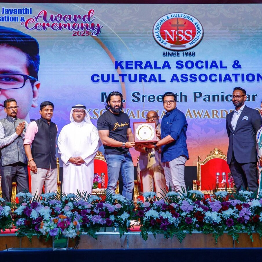  സാമൂഹ്യ പ്രവർത്തനങ്ങൾക്കുള്ള പുരസ്കാരം ബഹ്റൈൻ ക്യാപിറ്റൽ ഗവർണറേറ്റ് ഇൻഫർമേഷൻ ഡയറക്ടർ യൂസഫ് ലോറി, ജീവകാരുണ്യ പ്രവർത്തനങ്ങൾക്കുള്ള പുരസ്കാരം ബികെജി ഹോൾഡിങ് കമ്പനി ചെയർമാൻ കെ ജി ബാബു രാജൻ, ബിസിനസ് എക്സലൻസ് പുരസ്കാരം ഇലക്ട്രോ കൈനറ്റിക്സ് സിഇഒ ശരത് പിള്ള എന്നിവരും ഏറ്റുവാങ്ങി.