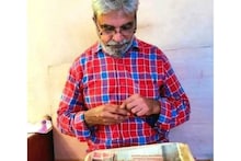 ചാലാടൻ ജനാർദനൻ യാത്രയായി; ദുരിതാശ്വാസ നിധിയിലേക്ക് രണ്ടുലക്ഷം രൂപ നൽകി വിസ്മയമായ കണ്ണൂരിലെ ബീഡിത്തൊഴിലാളി