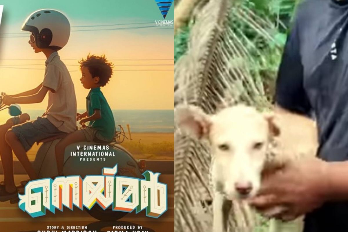 നെയ്മർ