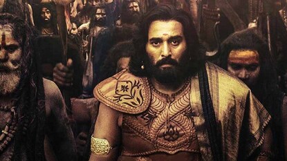 പൊന്നിയിൻ സെൽവൻ 2 പൊന്നിയിൻ സെൽവൻ 2