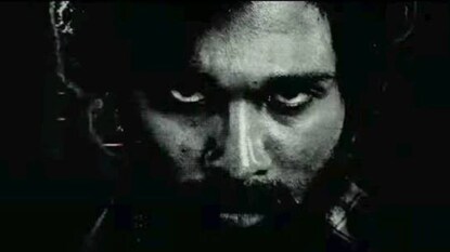 പുഷ്പ: ദി റൈസ് പുഷ്പ: ദി റൈസ്