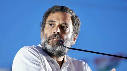 രാഹുൽ ഗാന്ധി രാഹുൽ ഗാന്ധി