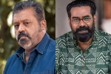 Garudan movie | സുരേഷ് ഗോപി, ബിജു മേനോൻ, ലിസ്റ്റിൻ സ്റ്റീഫൻ; 'ഗരുഡൻ' വരുന്നു