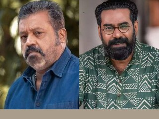 സുരേഷ് ഗോപി, ബിജു മേനോൻ