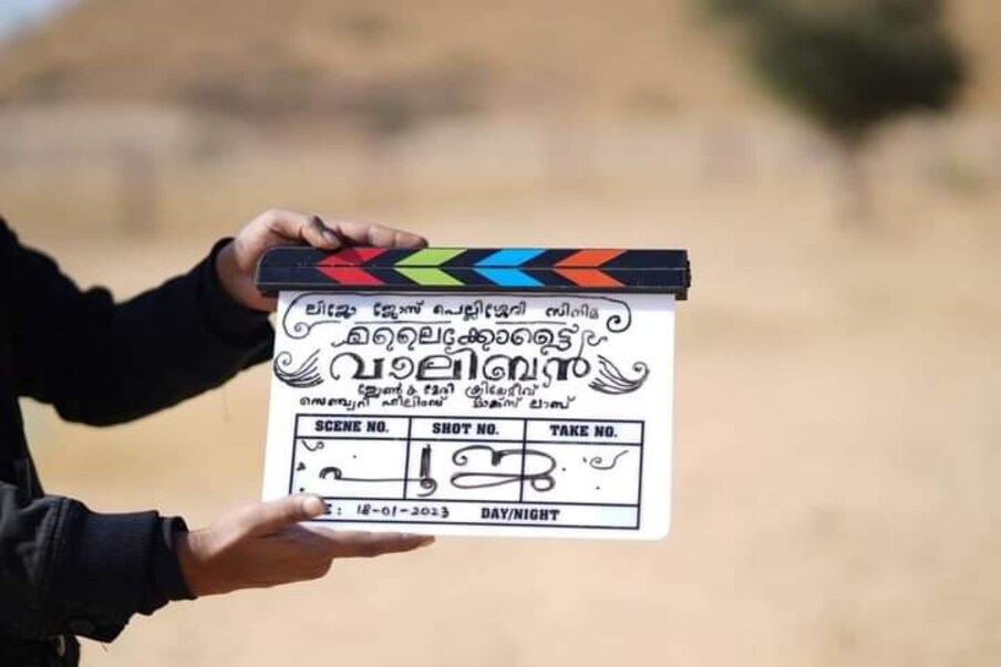  പ്രശാന്ത് പിള്ളയാണ് ചിത്രത്തിന്റെ സംഗീത സംവിധാനം. മധു നീലകണ്ഠനാണ് ചിത്രത്തിന്‍റെ ഛായാഗ്രഹണം. വസ്ത്രാലങ്കാരം റോണക്സ് സേവ്യര്‍ ആണ്.മറാഠി നടി സൊണാലി കുല്‍ക്കര്‍ണി, ഹരീഷ് പേരാടി, മണികണ്ഠൻ ആചാരി, രാജീവ് പിള്ള, ഡാനിഷ്, ഹരിപ്രശാന്ത് വര്‍മ, സുചിത്ര നായര്‍ തുടങ്ങിയവര്‍ ചിത്രത്തിൽ വേഷമിടുന്നുണ്ട്.