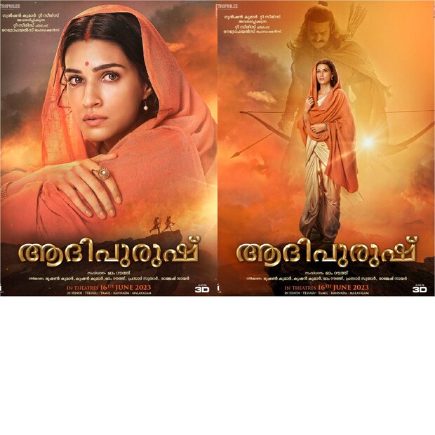  പുതിയ വാർത്തകൾ സത്യമാണെങ്കിൽ, റിലീസിനു മുമ്പ് തന്നെ ആദിപുരുഷ് മുടക്കുമുതലിന്റെ 85 ശതമാനം നേടിക്കഴിഞ്ഞു. ബോളിവുഡ് ഹംഗാമ റിപ്പോർട്ട് അനുസരിച്ച് നോൺ തിയറ്ററിക്കൽ ബിസിനസ്സിലൂടെ ആദിപുരുഷ് 432 കോടി നേടി എന്നാണ്.