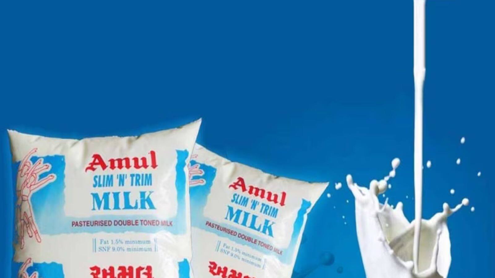 Amul അമൂൽ ഇന്ത്യയിലെ ഏറ്റവും വലിയ പാൽ കമ്പനിയായി മാറിയത് എങ്ങനെ? How