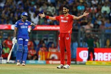 IPL 2023 | അര്‍ഷ്ദീപ് സിങ്ങിന്‍റെ മിന്നല്‍ പ്രകടനം; വാങ്കടെയില്‍ മുംബൈക്കെതിരെ പഞ്ചാബിന് 13 റണ്‍സ് ജയം
