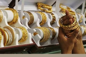 Kerala Gold Rate Today | സംസ്ഥാനത്ത് സ്വർണ വിലയിൽ മാറ്റം; പവന് 320 രൂപയുടെ വർധന