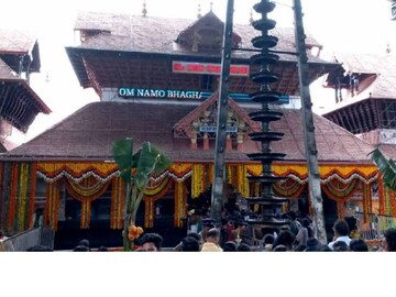 ഗുരുവായൂർ ക്ഷേത്രം