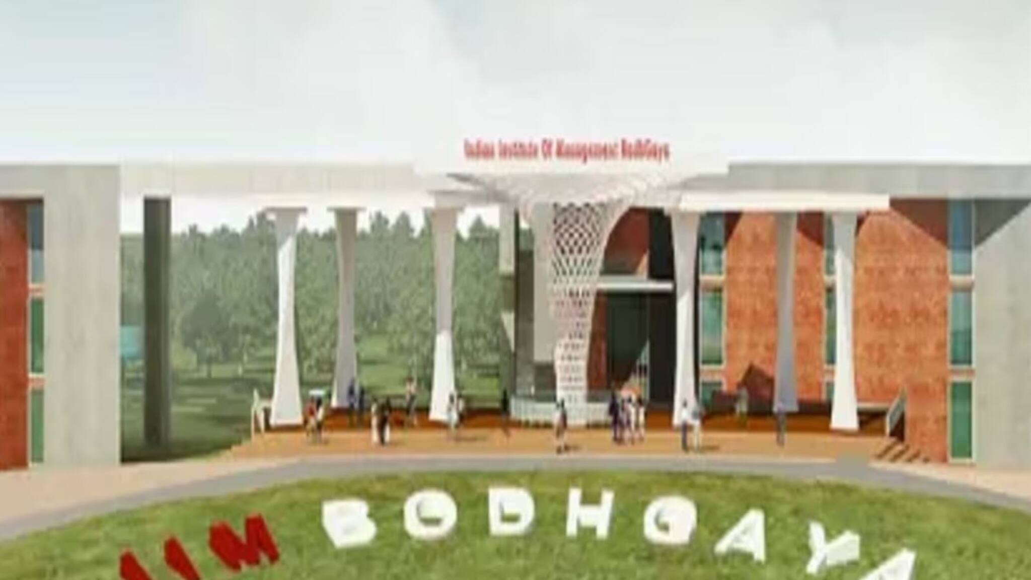 IIMകളിൽ ഇന്റഗ്രേറ്റഡ് പ്രോഗ്രാം ഇൻ മാനേജ്മെന്റ് പഠിക്കണോ? ഇപ്പോൾ അപേക്ഷിക്കാം