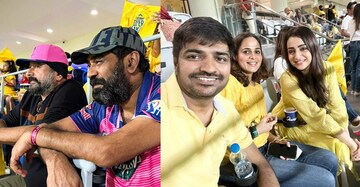 ധോണിപ്പടയ്ക്ക് വിസിലടിച്ച് തൃഷ; സഞ്ജുവിന്റെ റോയല്സിന് പിന്തുണയുമായി ജയറാമും ബിജുമേനോനും ധോണിപ്പടയ്ക്ക് വിസിലടിച്ച് തൃഷ; സഞ്ജുവിന്റെ റോയല്സിന് പിന്തുണയുമായി ജയറാമും ബിജുമേനോനും