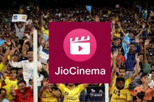 IPL 2023 CSK vs GT ഫൈനല്‍ ഏറ്റവും കൂടുതൽ കണ്ട  ഡിജിറ്റല്‍ സംഭവം; ജിയോ സിനിമയിൽ കണ്ടത് 12 കോടിയിലധികം പേര്‍