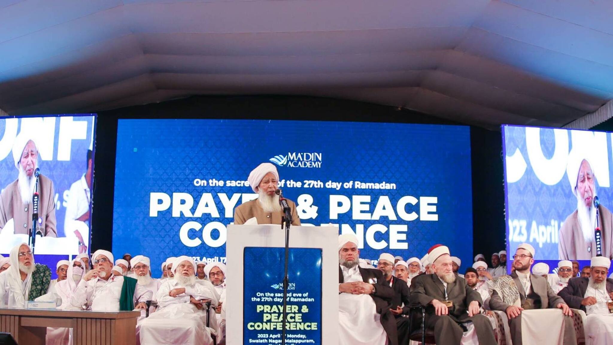 'വിദ്വേഷത്തിൻ്റെ വിത്ത് വിതക്കാൻ വെമ്പുന്നവർ അപായപ്പെടുത്താൻ ശ്രമിക്കുന്നത് രാജ്യത്തിൻ്റെ അസ്തിത്വത്തെ': കാന്തപുരം എ.പി. അബൂബക്കർ മുസ്‌ലിയാർ