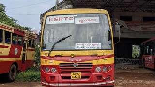 മലപ്പുറത്ത് നിന്ന് മൂന്നാറിലേക്ക് ഉല്ലാസയാത്ര പോകുന്ന ബസ് (ഫയൽ ചിത്രം) മലപ്പുറത്ത് നിന്ന് മൂന്നാറിലേക്ക് ഉല്ലാസയാത്ര പോകുന്ന ബസ് (ഫയൽ ചിത്രം)