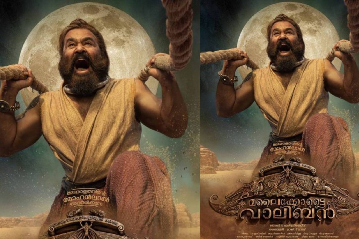 പവര്‍ പാക്ക്ഡ് ആക്ഷൻ സാ​ഗയുടെ തുടക്കം മാത്രമാണ് ഫസ്റ്റ് ലുക്ക് എന്നും ഇനിയും ഒരുപാട് ദൂരം തങ്ങൾക്ക് സഞ്ചരിക്കേണ്ടതുണ്ടെന്നും വിക്രം മോർ പറയുന്നു