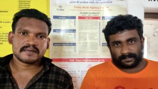 അറസ്റ്റിലായ വിമൽ കുമാർ, മിഥുലേഷ് അറസ്റ്റിലായ വിമൽ കുമാർ, മിഥുലേഷ്