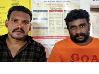 അറസ്റ്റിലായ വിമൽ കുമാർ, മിഥുലേഷ്