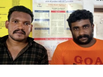 അറസ്റ്റിലായ വിമൽ കുമാർ, മിഥുലേഷ്