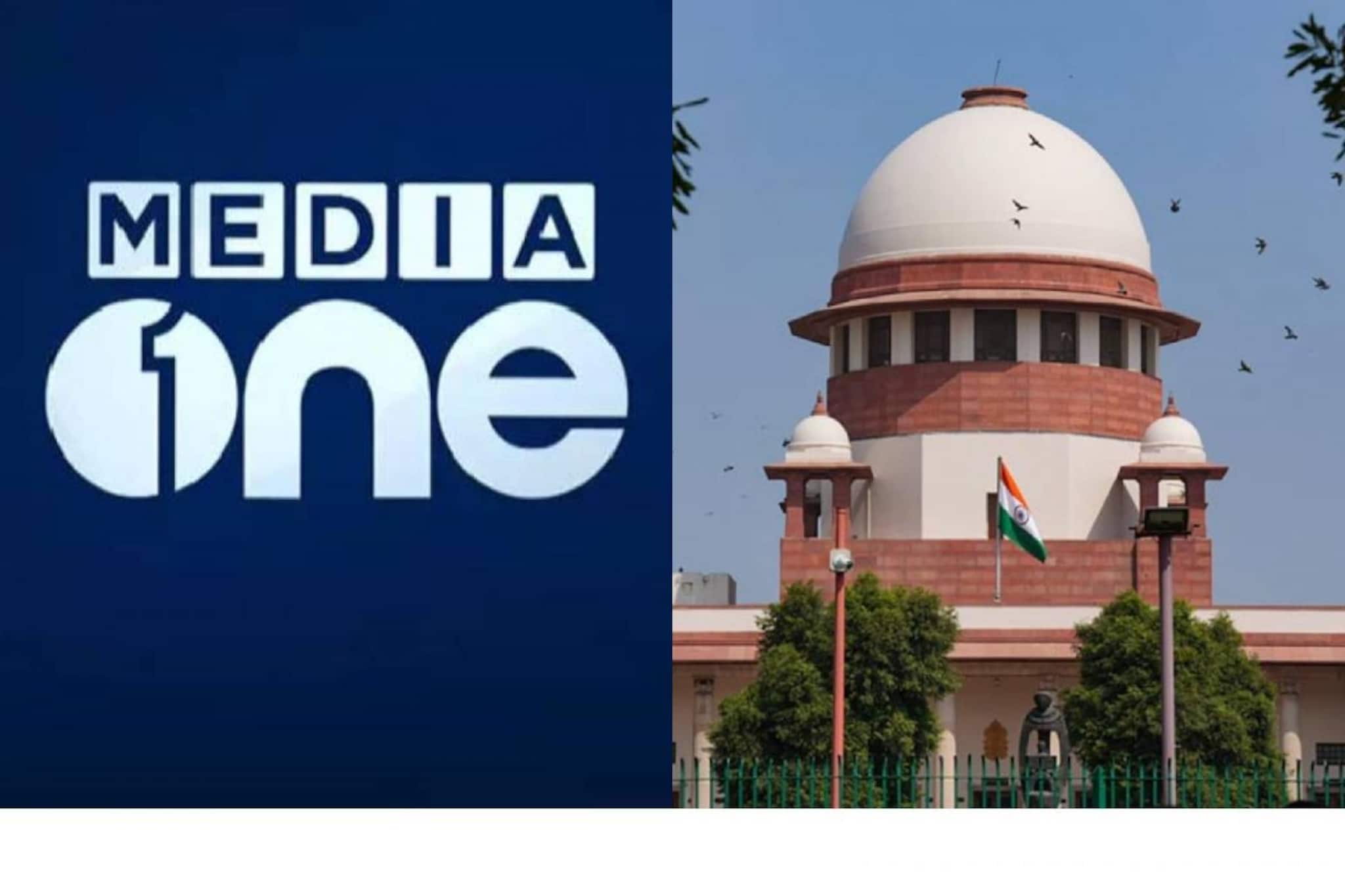 മീഡിയ വൺ ചാനലിന് കേന്ദ്രസർക്കാർ ഏർപ്പെടുത്തിയ സംപ്രക്ഷണ വിലക്ക് സുപ്രീംകോടതി റദ്ദാക്കി