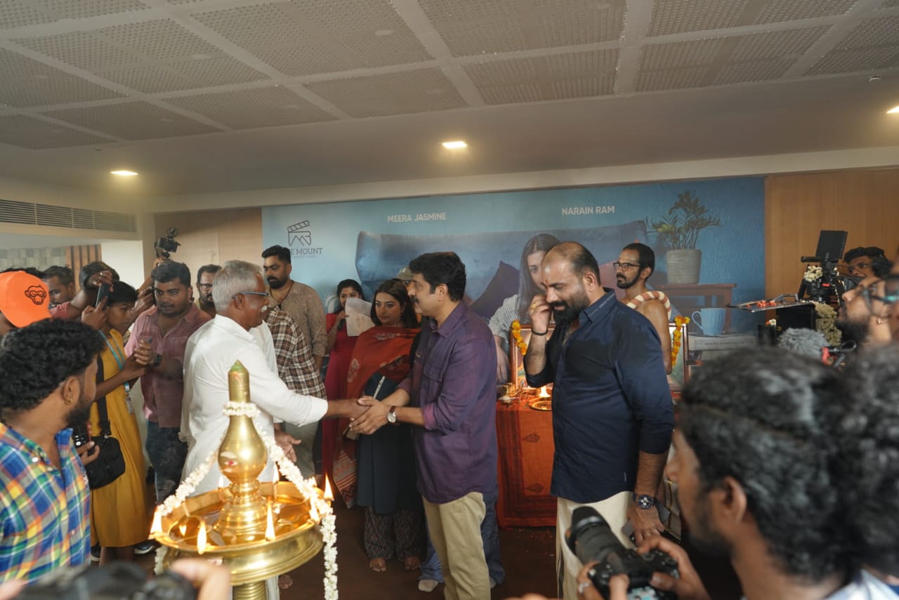  ചിത്രീകരണത്തിനു മുമ്പ് നടന്ന ലളിതമായ പൂജാ ചടങ്ങിൽ നിർമാതാക്കളായ രഞ്ജിത്ത് മണമ്പ്രക്കാട്ട്, ശ്രീറാം മണമ്പ്രക്കാട്ട് എന്നിവരുടെ മാതാപിതാക്കളായ വി കെ രാജഗോപാൽ, സരസ്വതി മണമ്പ്രക്കാട്ട് എന്നിവർ ആദ്യ ഭദ്രദീപം തെളിയിച്ചു.
