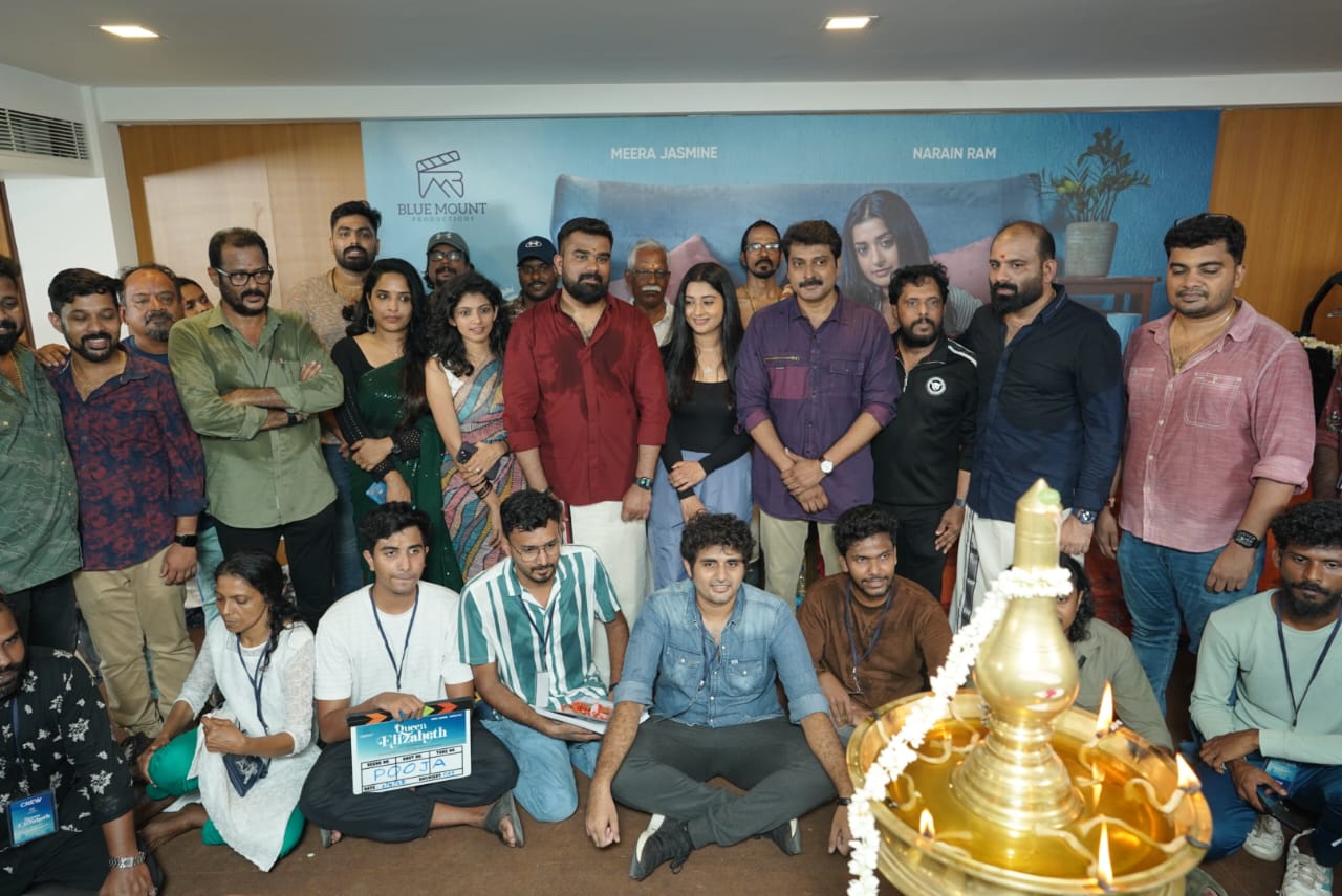  മലയാള സിനിമാ പ്രേക്ഷകർക്ക് പ്രിയപ്പെട്ടവരായ മീരാ ജാസ്മിൻ - നരേൻ കൂട്ടുകെട്ട് നല്ലൊരു ഇടവേളക്കുശേഷം ഒത്തുചേരുന്ന ചിത്രമാണ് ക്വീൻ എലിസബത്ത്. എംപത്മകുമാറാണ് ഈ ചിത്രം സംവിധാനം ചെയ്യുന്നത്.