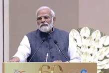 നിത മുകേഷ് അംബാനി കൾച്ചറൽ സെന്റർ: നിത അംബാനിയെ അഭിനന്ദിച്ച് പ്രധാനമന്ത്രി നരേന്ദ്രമോദി