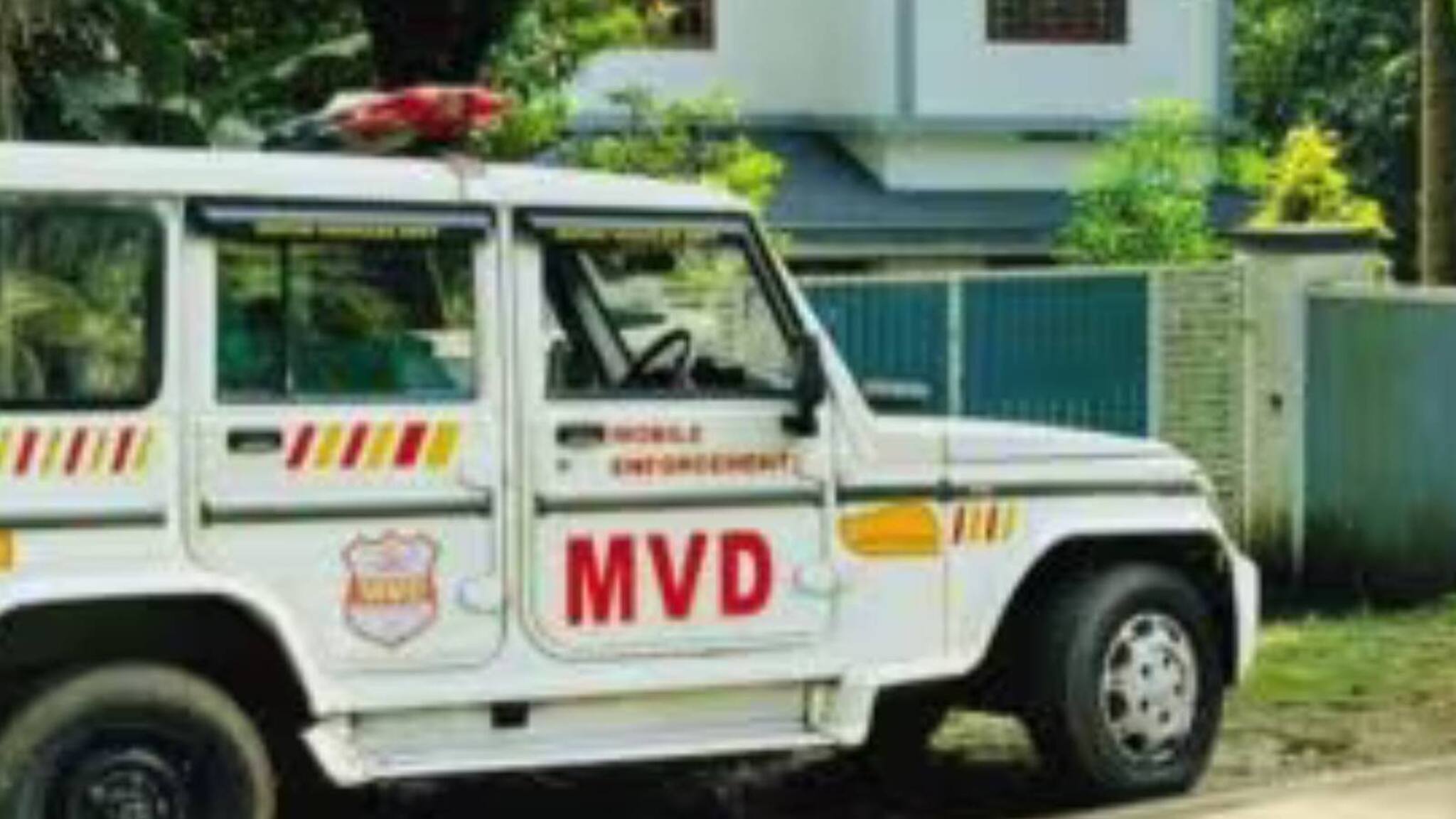 കാഞ്ഞിരപ്പള്ളിയിലെ വീട്ടിൽ കിടന്ന കാർ തിരുവനന്തപുരത്ത് നിയമലംഘനം നടത്തിയതിന് പിഴയടയ്ക്കാൻ നോട്ടീസ്