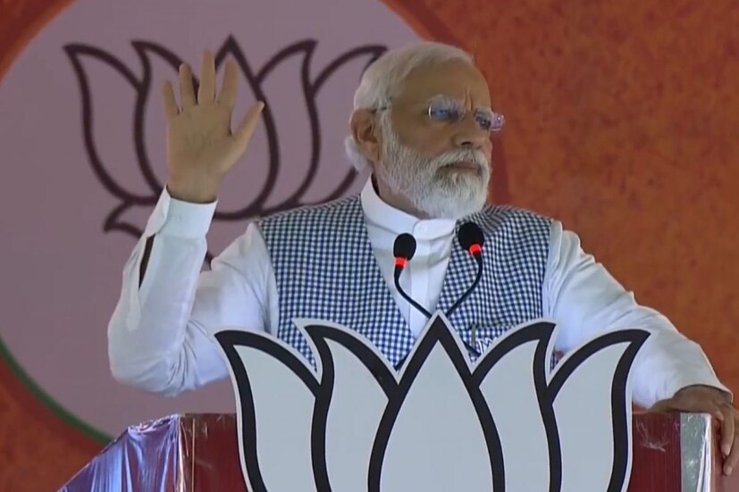 Poisonous Snake remark, Karnataka election, Narendra Modi, BJP, Congress, Mallikarjun Kharge, PM Modi, Poisonous Snake remark against modi, വിഷപ്പാമ്പ്, മോദി വിഷപ്പാമ്പ്, മല്ലികാര്‍ജുന്‍ ഖാര്‍ഗെ, നരേന്ദ്രമോദി, മോദിക്കെതിരായ വിഷപ്പാമ്പ് പരാമര്‍ശം, കര്‍ണാടക തെരഞ്ഞെടുപ്പ്, കര്‍ണാടക തിരഞ്ഞെടുപ്പ്