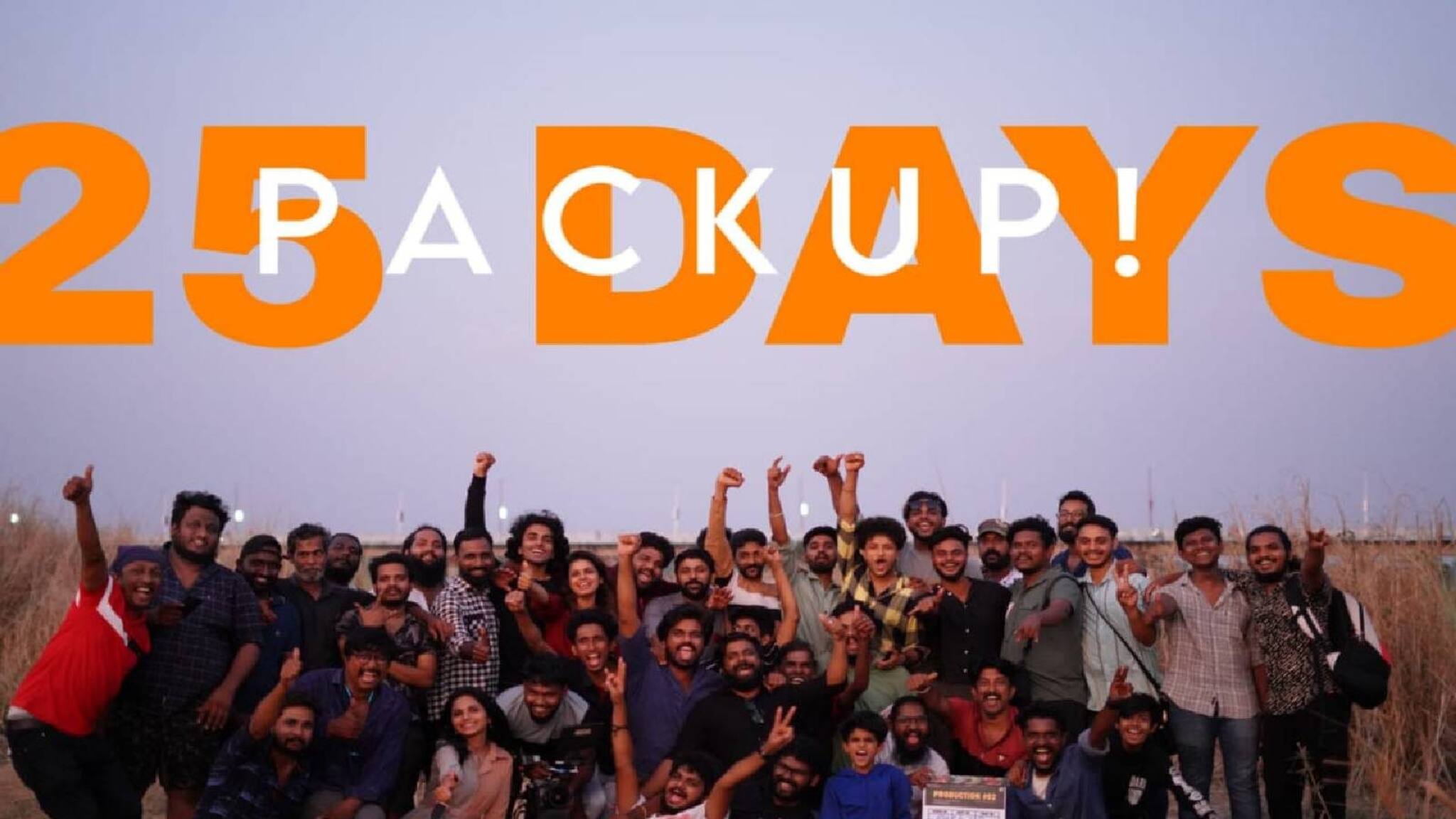 വരാനിരിക്കുന്നത് ആക്ഷൻസൈക്കോ ത്രില്ലർ; അജയ് വാസുദേവ്, നിഷാദ് കോയ ചിത്രം പൂർത്തിയായി