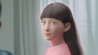 (Pic: Replika.com) (Pic: Replika.com)