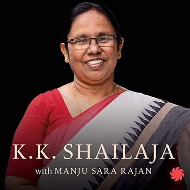  സിലബസ് പുറത്തിറങ്ങിയതിന് പിന്നാലെ പ്രതിഷേധവുമായി കോൺഗ്രസ് അധ്യാപക സംഘടനയായ കെപിസിടിഎ രംഗത്തെത്തി. നിയമപരമല്ലാത്ത അഡ്ഹോക് കമ്മിറ്റി ചട്ടവിരുദ്ധമായി രൂപീകരിച്ചതാണ് സിലബസ് എന്ന് കെപിസിടിഎ ആരോപിച്ചു.