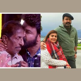 ശ്രീനിവാസന് മോഹൻലാൽ മുത്തം കൊടുത്ത ദിവസം സുചിത്ര മോഹൻലാൽ വിനീതിനെ വിളിച്ചു പറഞ്ഞത്