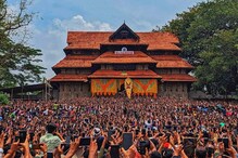 Thrissur Pooram 2023  | തൃശ്ശൂരില്‍ നാളെ ആവേശപ്പൂരം; അവസാനവട്ട ഒരുക്കത്തില്‍ തിരുവമ്പാടി, പാറമേക്കാവ് ദേവസ്വങ്ങള്‍