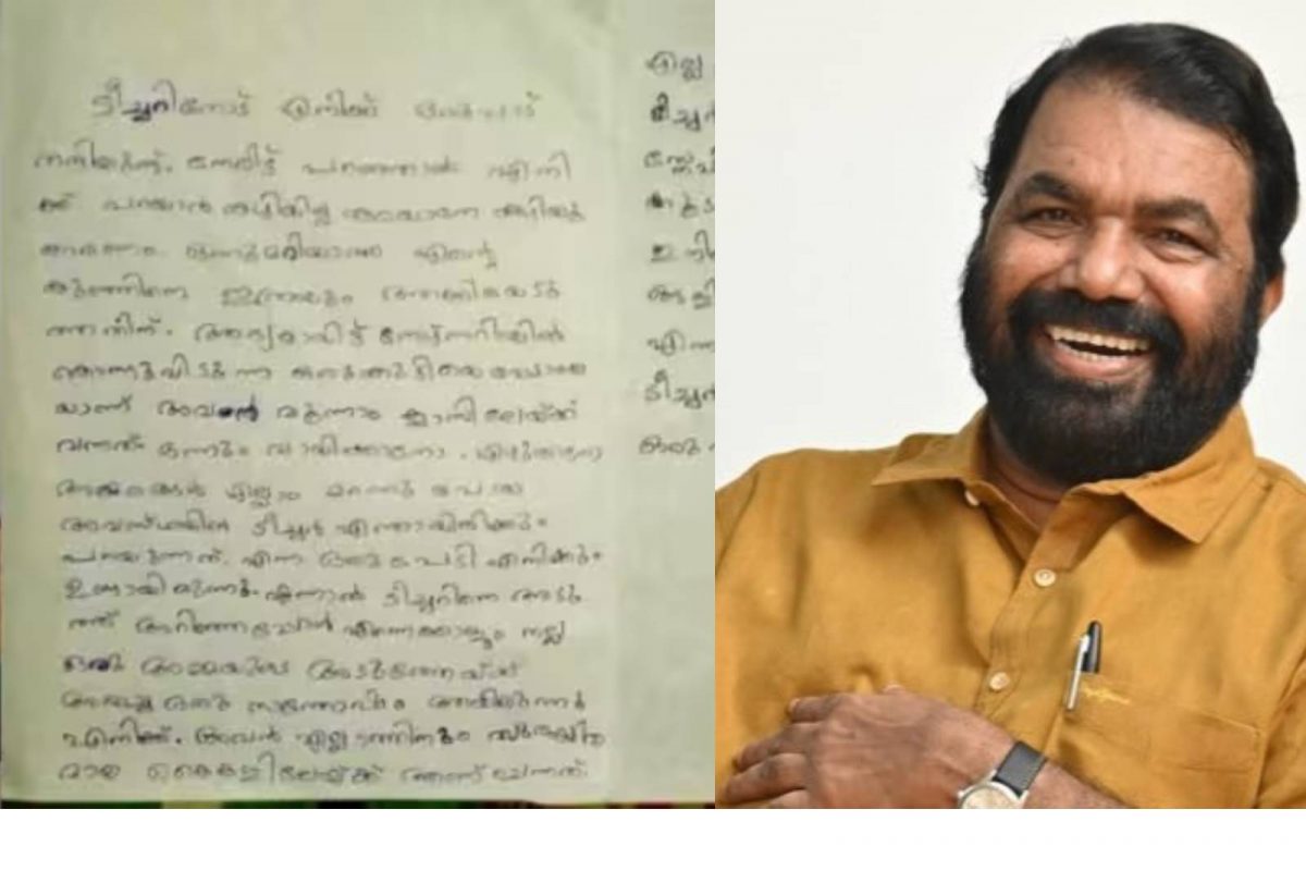 'സ്വന്തം മക്കളെ പോലെ കരുതി സ്‌നേഹിച്ചതിന് നന്ദി';വിദ്യാര്‍ഥിയുടെ അമ്മ ടീച്ചറിന് അയച്ച കത്ത് പങ്കുവച്ച് മന്ത്രി