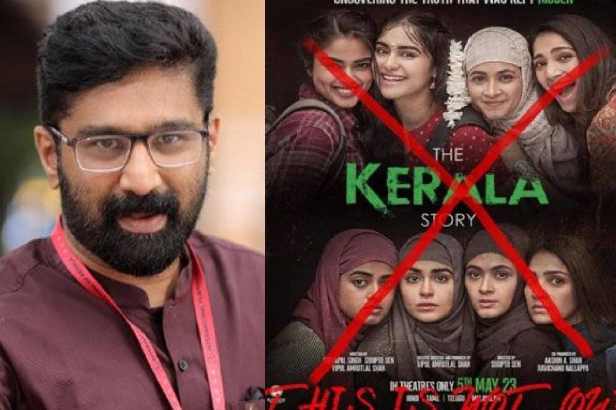 The Kerala Story | '32,000 പോയിട്ട് ഒരു 30 കേസുകൾ കാണിക്ക്; വെല്ലുവിളി ഏറ്റെടുക്കാമോ ബിജെപിക്കാരാ';  വി ടി ബൽറാം