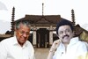 വൈക്കം സത്യഗ്രഹ ശതാബ്ദി ആഘോഷത്തിന് ഇന്നു തുടക്കം; കേരള-തമിഴ്നാട് മുഖ്യമന്ത്രിമാര്‍ ഉദ്ഘാടനം ചെയ്യും