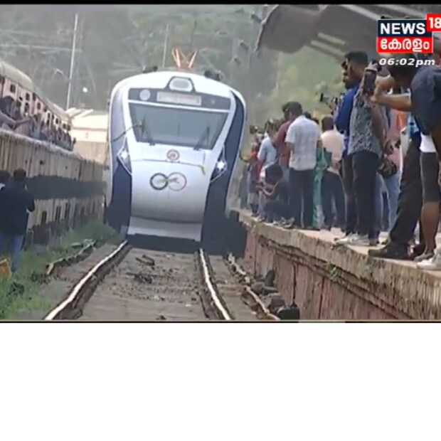 Vande Bharat Express, Vande Bharat Express trail run, trail run of vande bharat express train, vande bharat express kerala, vande bharat express for kerala, Bullet train, Vande Bharat Kerala, Vande Bharat in Kerala, Vande Bharat speed, Vande Bharat features, narendra modi vande bharat, k-rail, വന്ദേ ഭാരത് എക്സ്പ്രസ്, പരീക്ഷണ ഓട്ടം, ഇന്ത്യൻ റെയിൽവേ, Indian Railway, കേരളത്തിന് വന്ദേഭാരത് ട്രെയിൻ