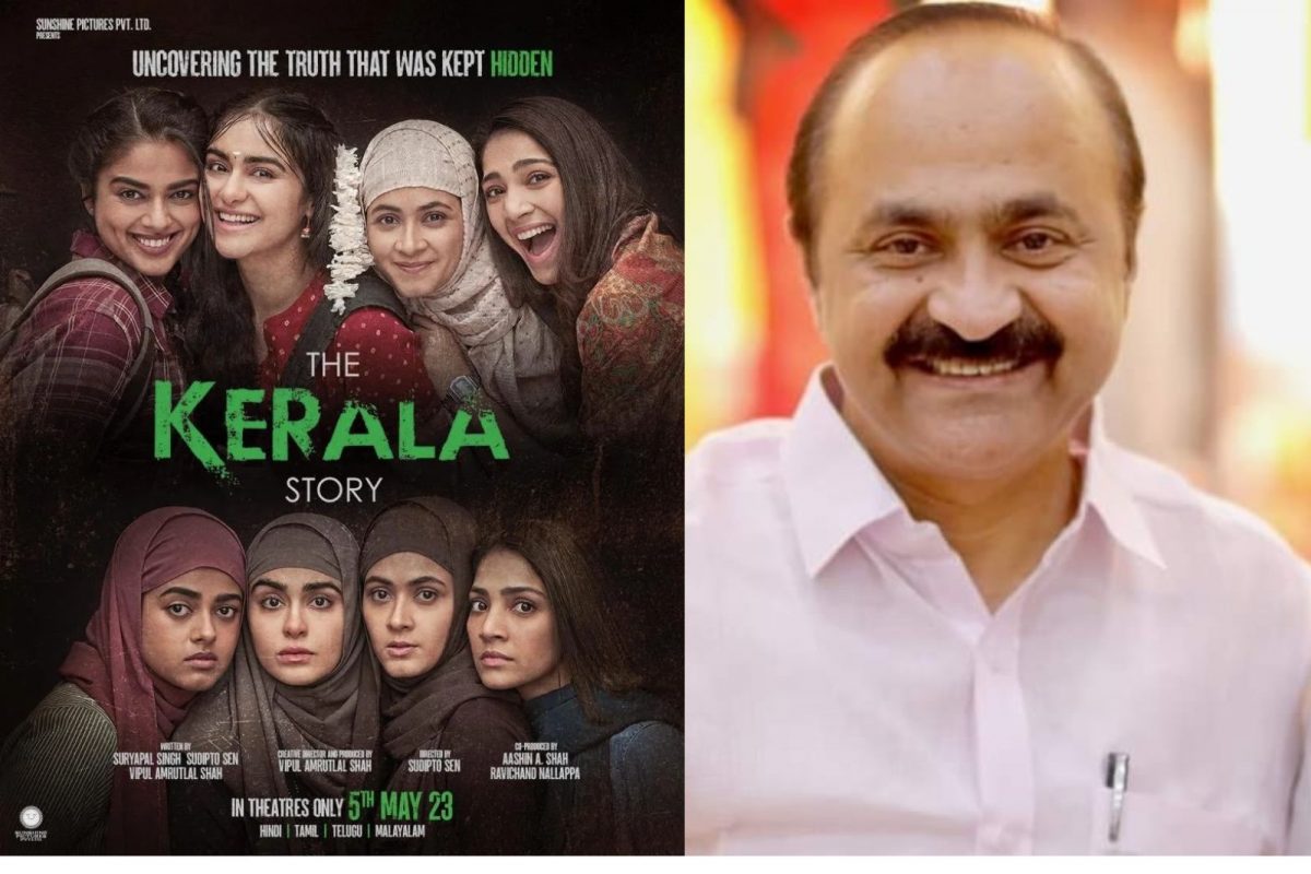 'കേരളത്തെ അപമാനിക്കാനും അപകീര്‍ത്തിപ്പെടുത്താനും ശ്രമം'; 'ദ കേരള സ്റ്റോറി'ക്ക് പ്രദര്‍ശനാനുമതി നല്‍കരുതെന്ന് വി.ഡി.