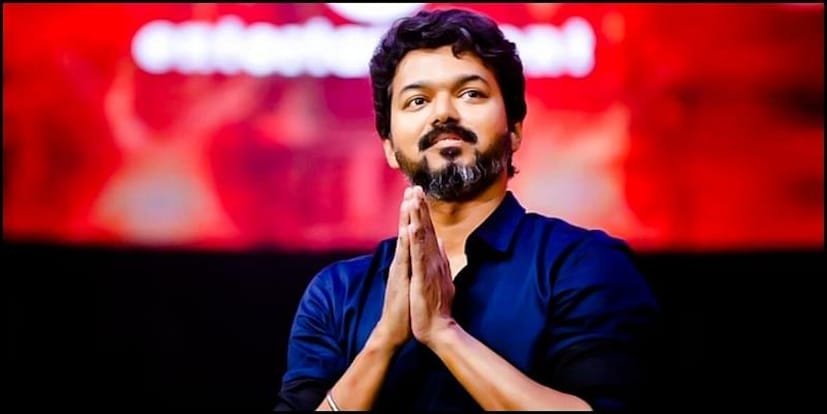  സിനിമയും രാഷ്ട്രീയവും ഒരു നാണയത്തിന്‍റെ രണ്ട് വശങ്ങള്‍ പോലെയാണ് തമിഴകത്ത്. അധികാര കസേരയില്‍ പലകുറി പയറ്റി തെളിഞ്ഞ കലൈജ്ഞര്‍ എം.കരുണാനിധിയും മക്കള്‍ തിലകം എംജിആറും, പുരട്ചി തലൈവി ജയലളിതയും ക്യാപ്റ്റന്‍ വിജയകാന്തും പോരാടിയ തട്ടകതിലേക്ക് മത്സരത്തിനിറങ്ങുകയാണ് ദളപതി വിജയ്