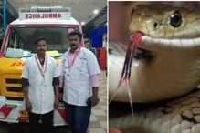ജീവന്റെ വിലയുള്ള 50 മിനിറ്റ്; അടൂരിൽ പാമ്പു കടിയേറ്റ കുട്ടിയെ 50 മിനിറ്റിൽ തിരുവനന്തപുരത്തെത്തിച്ച് ‘108’