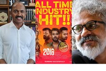 'അങ്ങിനെയൊരു സിനിമ ചെയ്യാൻ  സ്വാതന്ത്ര്യമുണ്ടല്ലോ; തീർച്ചയായും ചെയ്യണം' സുസ്മേഷ് ചന്ത്രോത്തിനോട് '2018' നിര്‍മാതാവ്