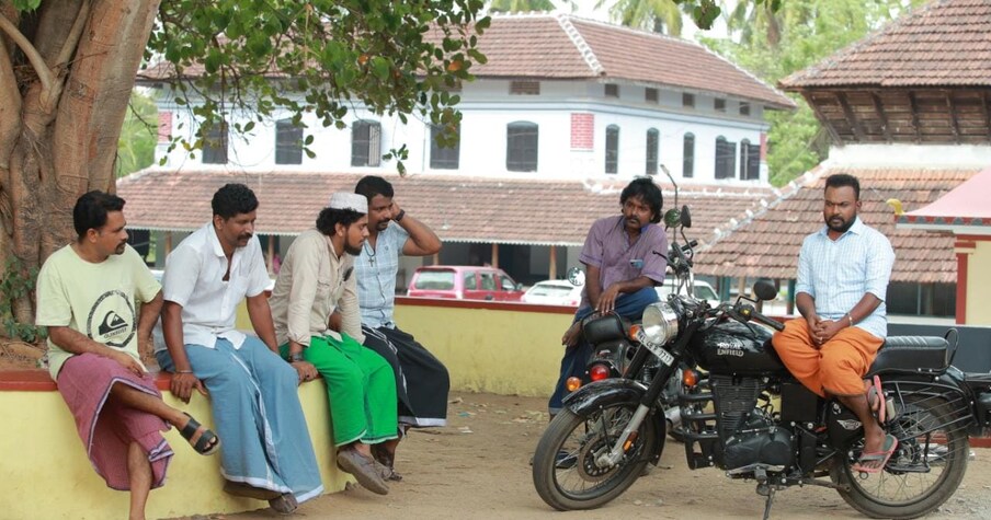  അരുൺ നാരായൺ പ്രൊഡക്ഷൻസ് ഇൻ അസ്റ്റോസിയേഷൻ വിത്ത് ലണ്ടൻ സ്റ്റുഡിയോസിന്റെ ബാനറിൽ അരുൺ നാരായൺ ,സിജോ സെബാസ്റ്റ്യൻ എന്നിവർ നിർമ്മാണവും ജിസ് ജോയ് സംവിധാനവും നിർവഹിക്കുന്ന ത്രില്ലർ ചിത്രത്തിന്റെ ലൊക്കേഷനിലാണ് വിജയാഘോഷം സംഘടിപ്പിച്ചത്.