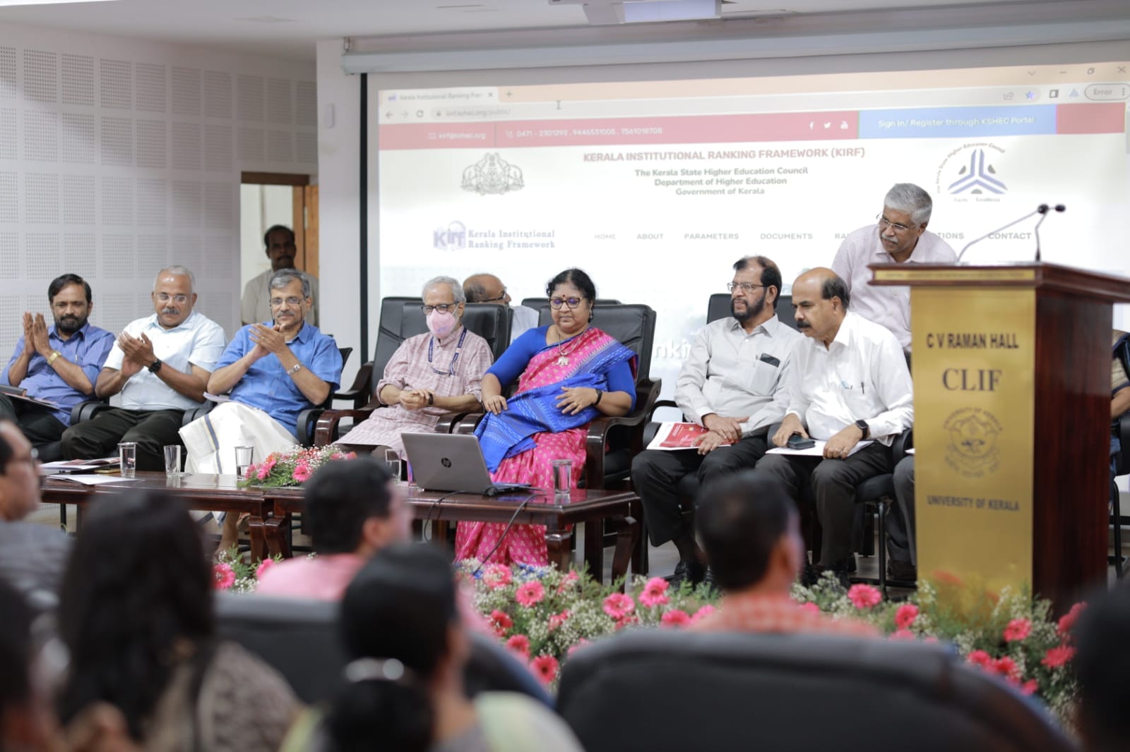  സർക്കാരിന്റെ നൂറുദിന കർമ്മപരിപാടിയിലുൾപ്പെടുത്തിയാണ് കേരള ഇൻസ്റ്റിറ്റ്യൂഷണൽ റാങ്കിംഗ് ഫ്രെയിം വർക്കിന് തുടക്കം കുറിച്ചത്. എൻഐആർഎഫിന് (നാഷണൽ ഇൻസ്റ്റിറ്റ്യൂഷണൽ റാങ്കിംഗ് ഫ്രെയിംവർക്ക്) തത്തുല്യമായ ഈ സംവിധാനത്തിലൂടെ കേരളത്തിലെ ഉന്നതവിദ്യാഭ്യാസ സ്ഥാപനങ്ങളെ ദേശീയവും അന്തർദേശീയവുമായ ഉയർന്ന റാങ്കിംഗിന് സജ്ജമാക്കുകയാണ്.