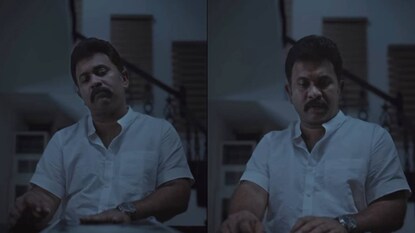 (വീഡിയോ ദൃശ്യം) (വീഡിയോ ദൃശ്യം)