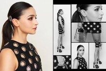 Alia Bhatt | ഓ, ഒഴിഞ്ഞ ബാഗ് തന്നെടേയ്; എന്നാൽ പിന്നെ ആലിയയുടെ ബാഗിന്റെ വില കൂടി അറിഞ്ഞിട്ടു പോയാട്ടെ