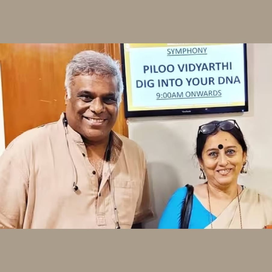  ഹിന്ദുസ്ഥാൻ ടൈംസിന് നൽകിയ പ്രത്യേക അഭിമുഖത്തിൽ പിലൂ മനസ് തുറന്നു കഴിഞ്ഞു. താനോ മുൻഭർത്താവോ മീഡിയയിലോ പി.ആർ. പരിപാടികളിലോ സജീവമല്ലാത്തതിനാൽ വിവാഹമോചനം നേടിയ കാര്യം എങ്ങും അറിയിച്ചിട്ടില്ല എന്ന് പിലൂ. നീണ്ട 22 വർഷങ്ങളാണ് തങ്ങൾ ഒന്നിച്ച് ജീവിച്ചത് (തുടർന്ന് വായിക്കുക)