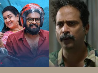 ചാൾസ് എന്റർപ്രൈസസ്
