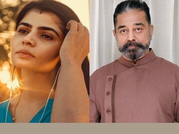 ചിന്മയി ശ്രീപദ, കമൽ ഹാസൻ