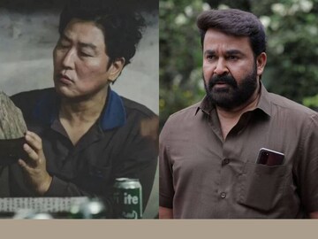 സൊങ് കാങ് ഹോ, മോഹൻലാൽ
